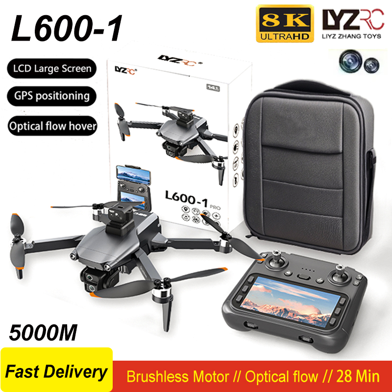 新型L600-1 GPSドローン プロ仕様 8Kカメラ 空撮 - Drone Thermal Imaging のレビューと価格